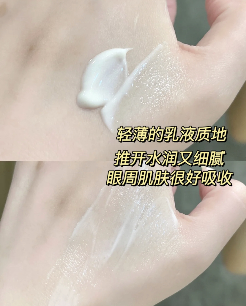 配方师推荐国货护肤品,配方师推荐面霜