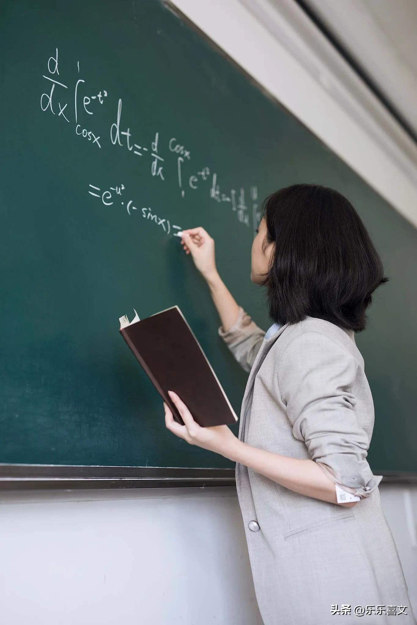 男生最喜欢的女歌手是谁,最受欢迎的男生职业排名