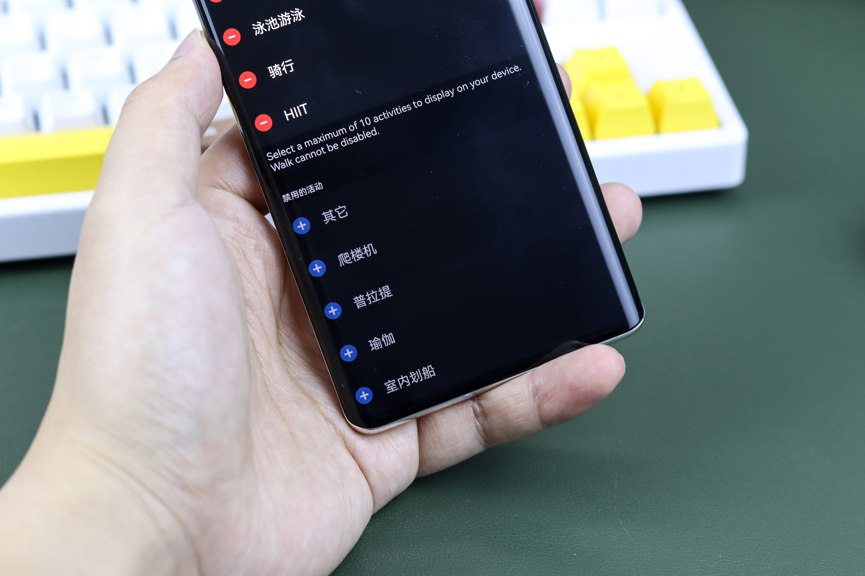 佳明 smart 5 (佳明的smart5)