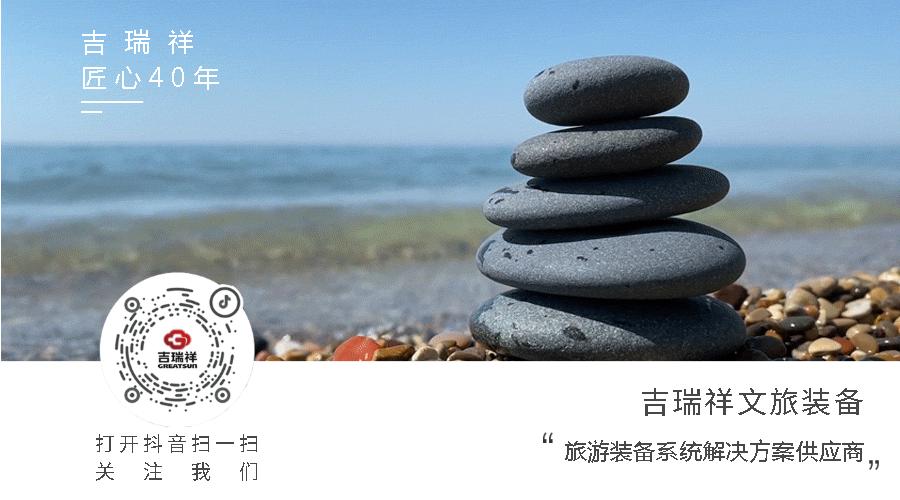 乡村旅游盈利点子,乡村旅游业为什么赚钱