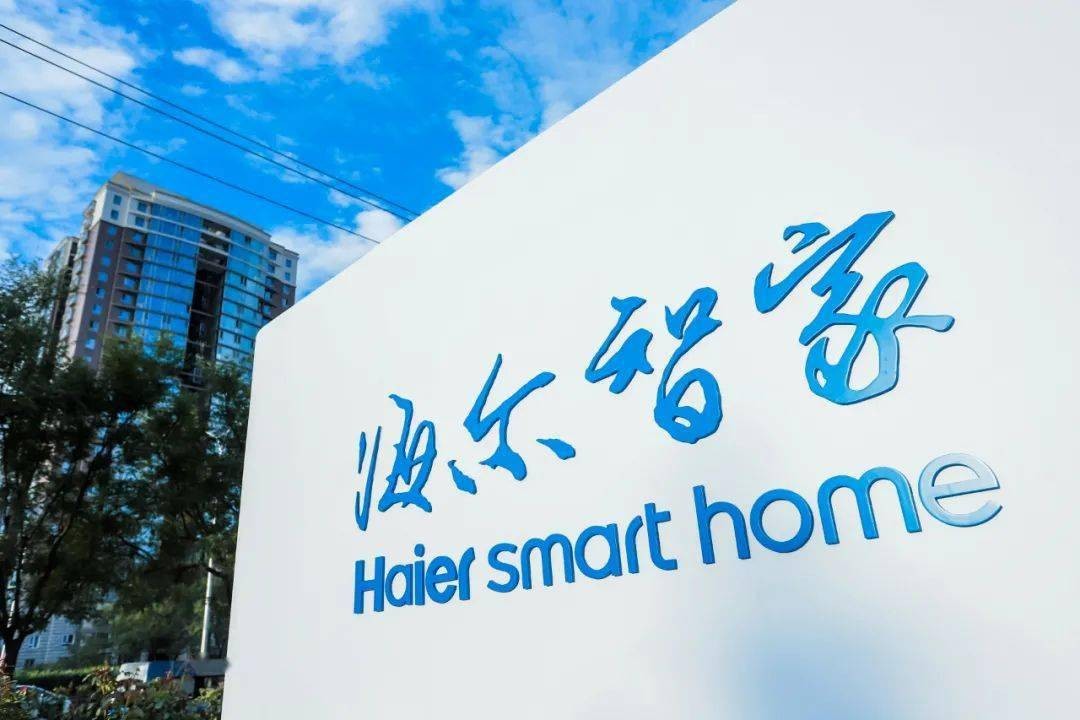 海尔电视的超前设计你值得拥有,探索电视