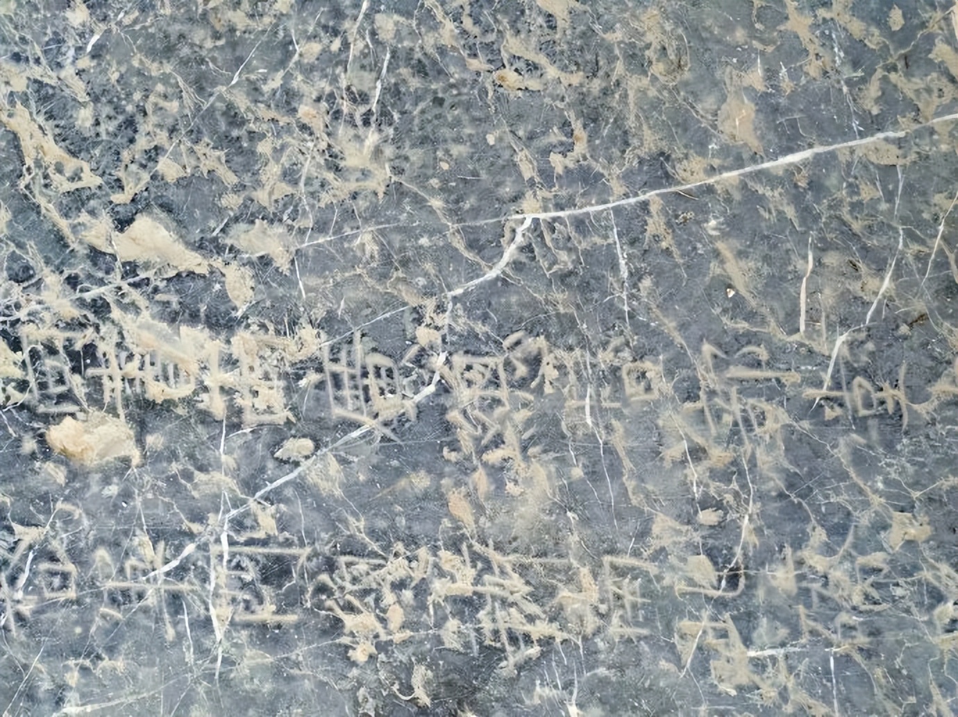 郴乐古道之水头江宜乐古道--广东省乐昌市庆云镇