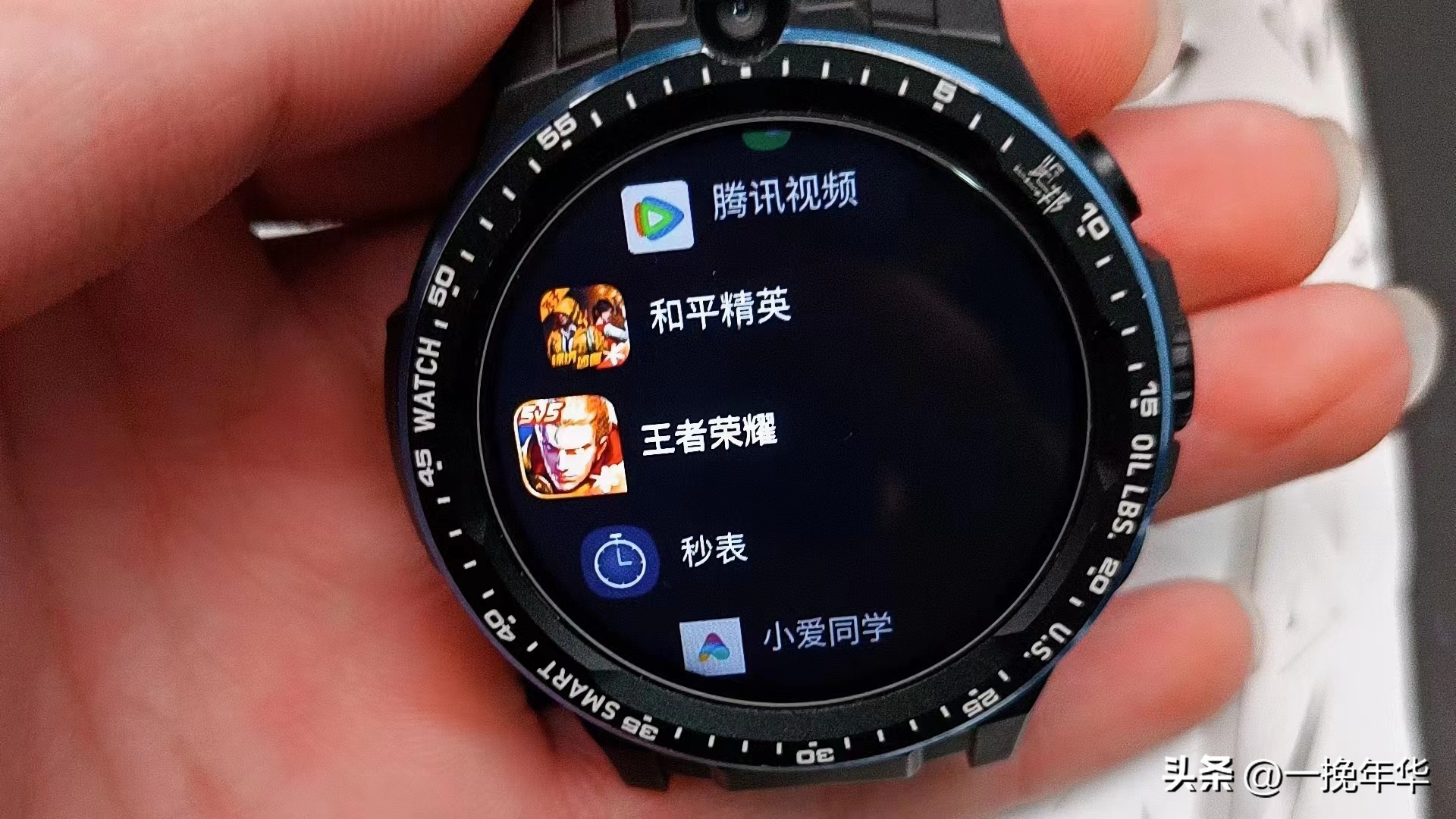 2023年功能最全的健康智能手表,2022年智能手表都有啥功能