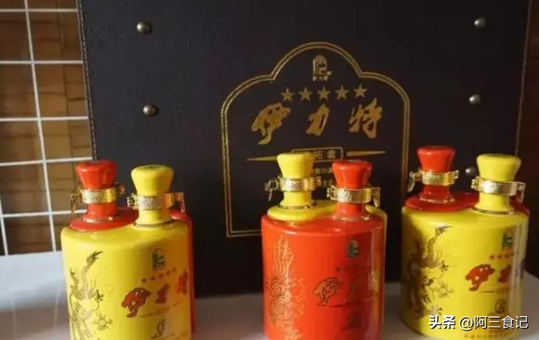 新疆的伊力特美酒,新疆伊力特真的好酒