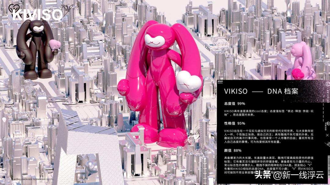 中央公园房价未来天花板,为什么中央公园都是1梯4户洋房