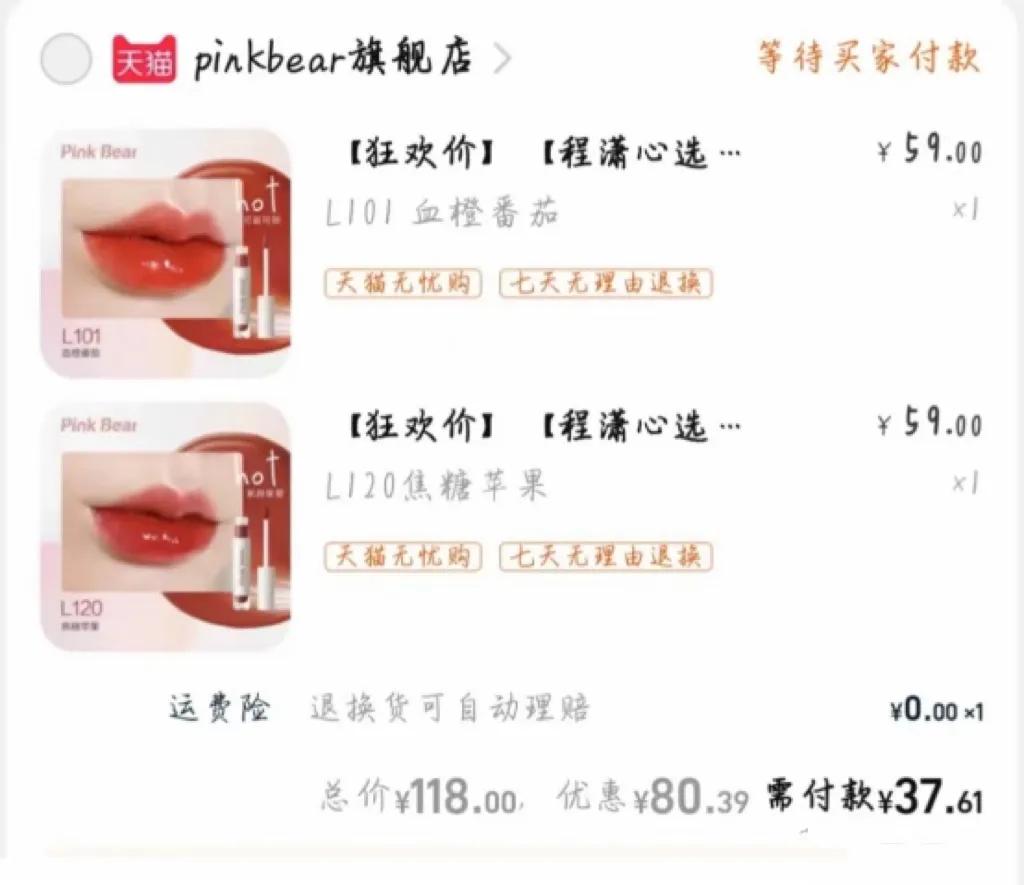 618淘宝大额隐藏优惠券怎么领取啊,淘宝购物有没有隐藏优惠