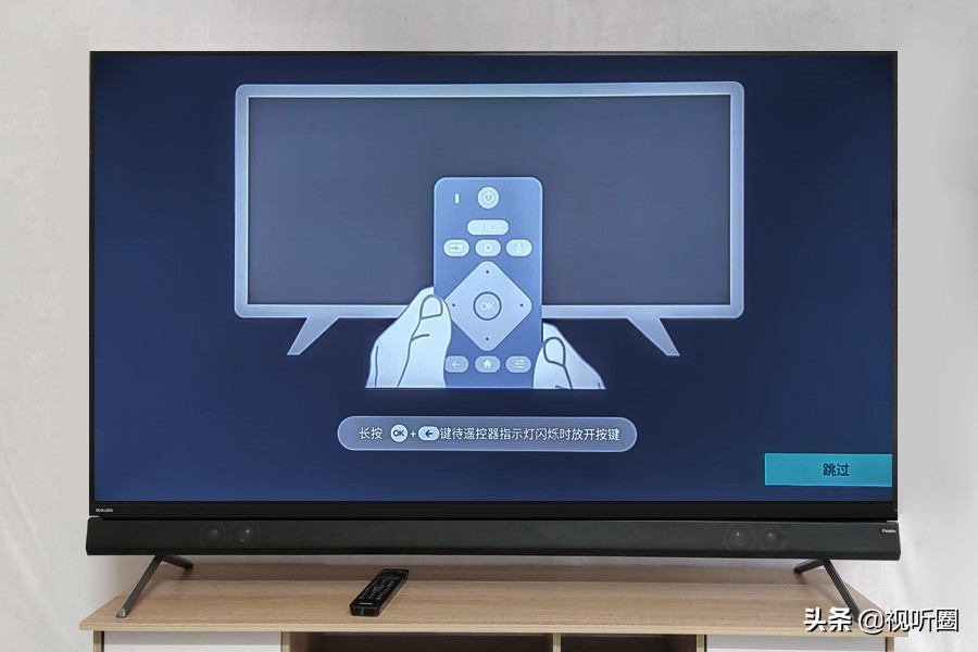 飞利浦75寸8388电视机测评,飞利浦fidelio5.1