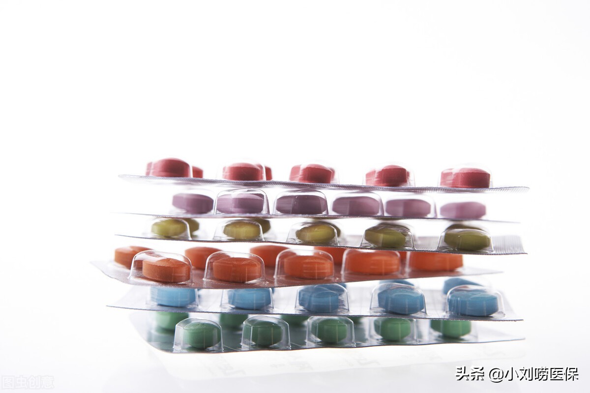 抗癌靶向药怎样医保报销,2023年癌症靶向药报销比例