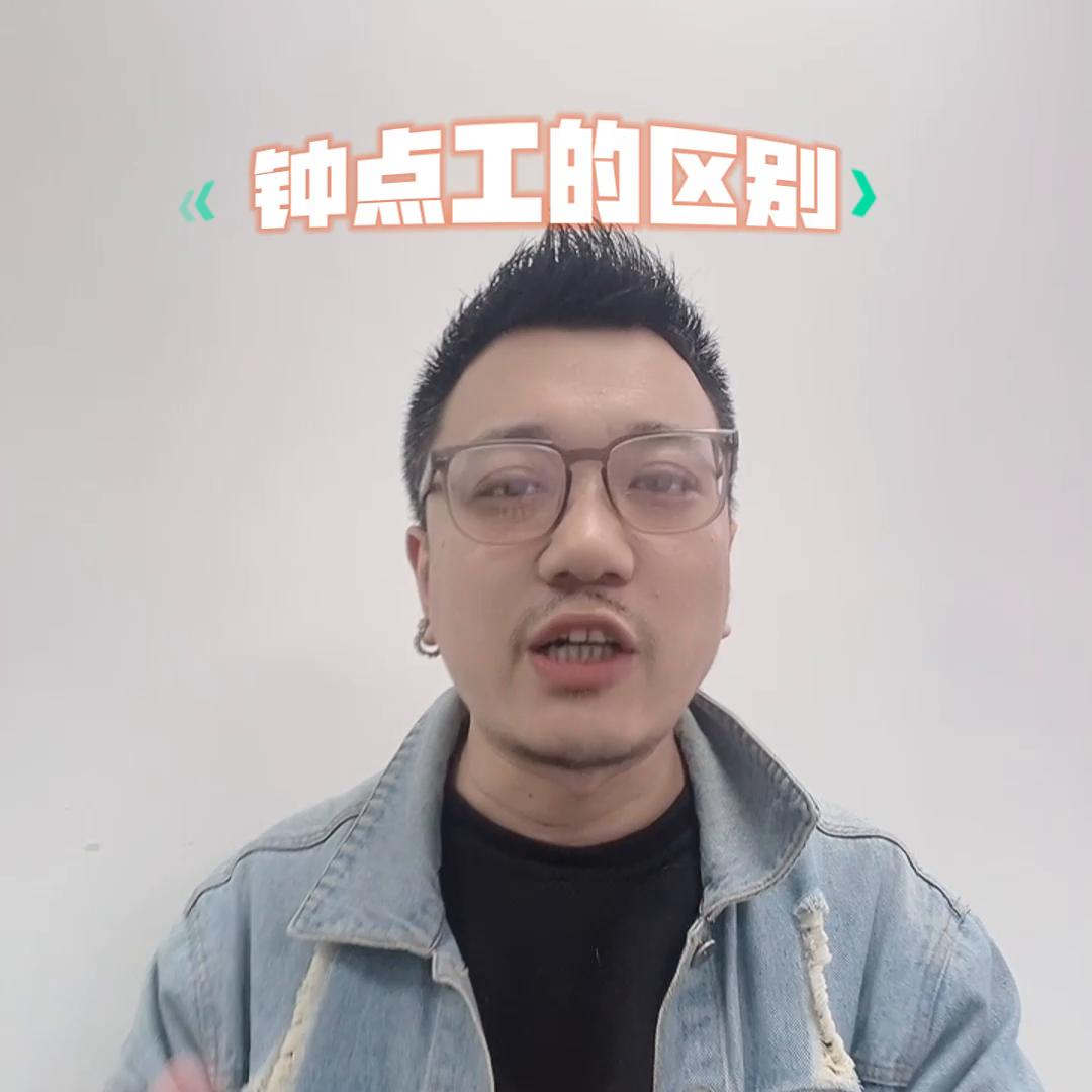 贵阳保姆月嫂育婴师钟点工,保姆月嫂钟点工的工作流程