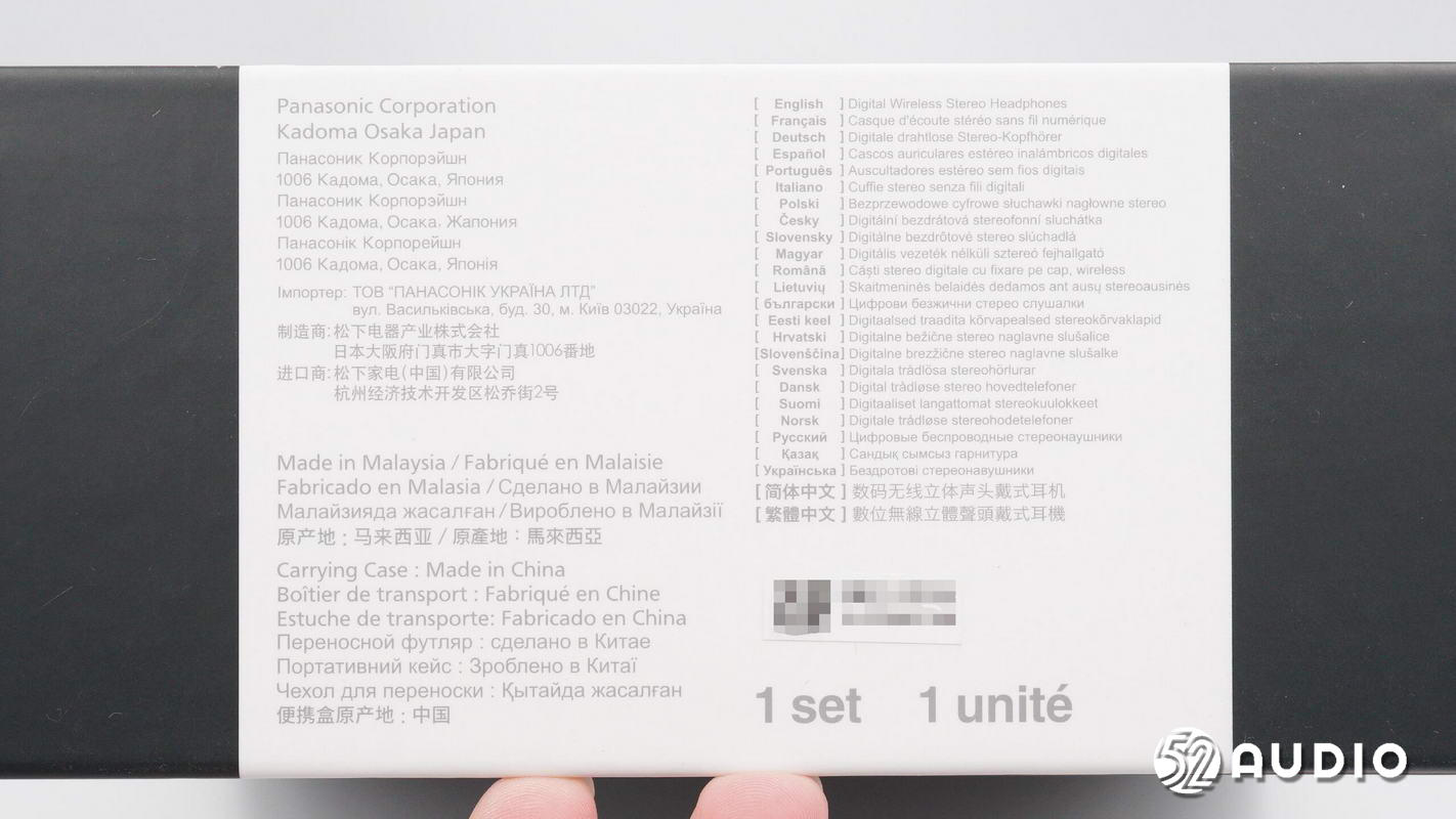 鏉句笅a800钃濈墮鑰虫満,鏉句笅btd10澶存埓钃濈墮鑰虫満鎷嗚В