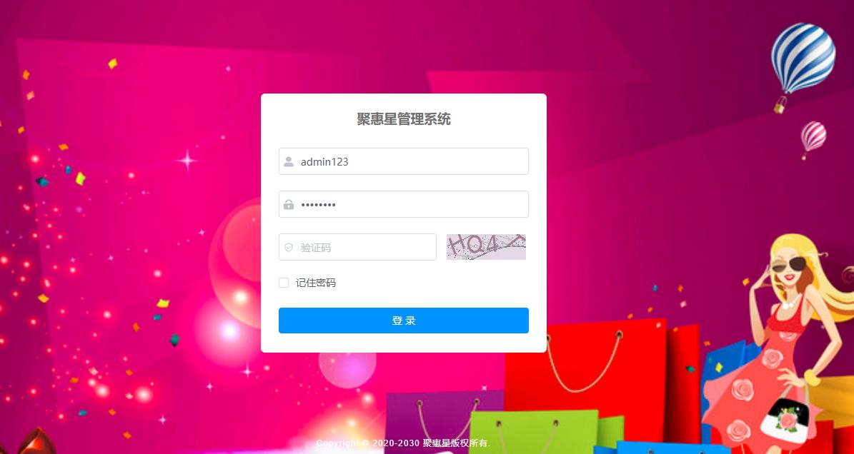 springbootvue微信小程序,springboot微信小程序项目实战