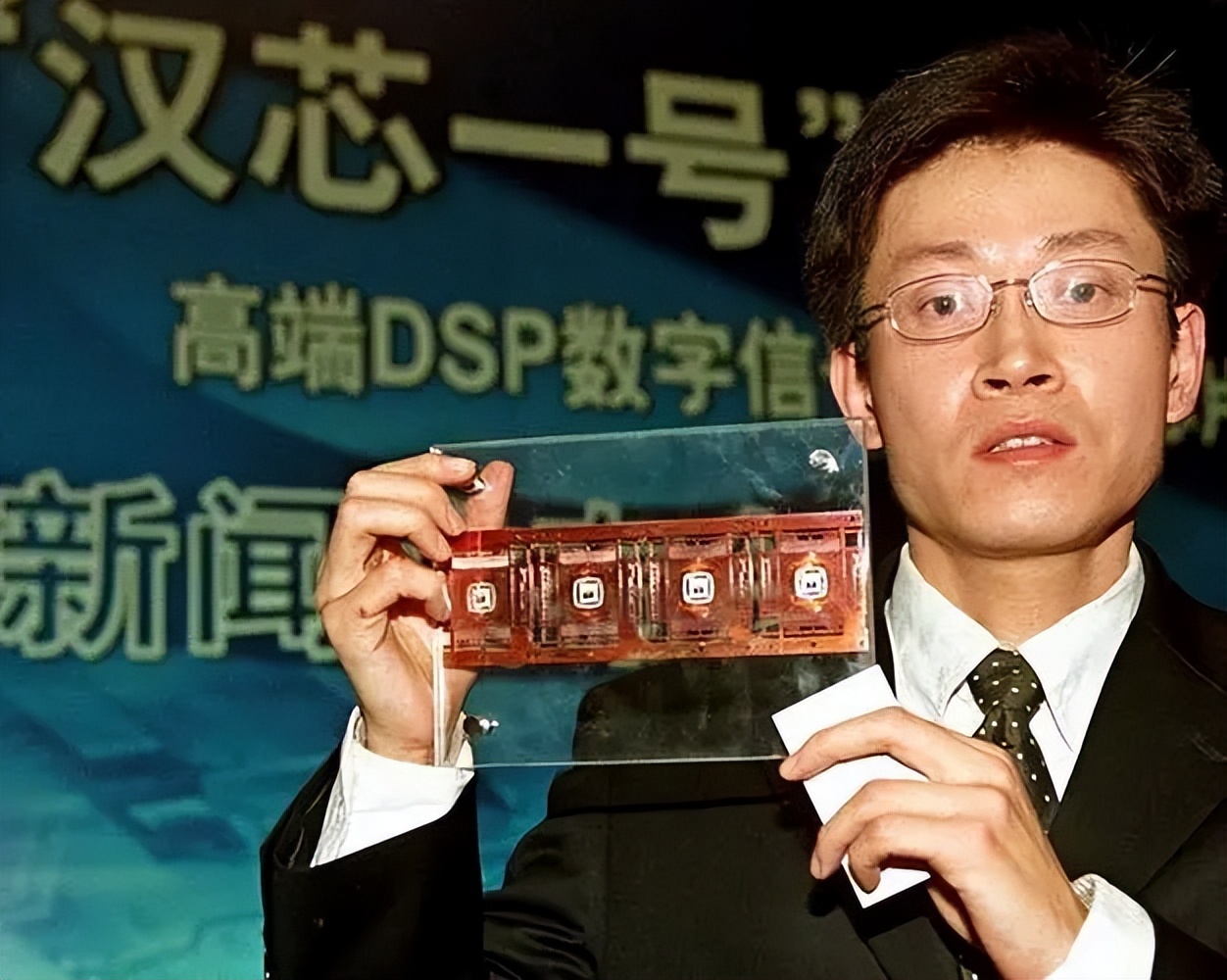 陈进对中国芯片的影响,芯片一号陈进现在怎么样