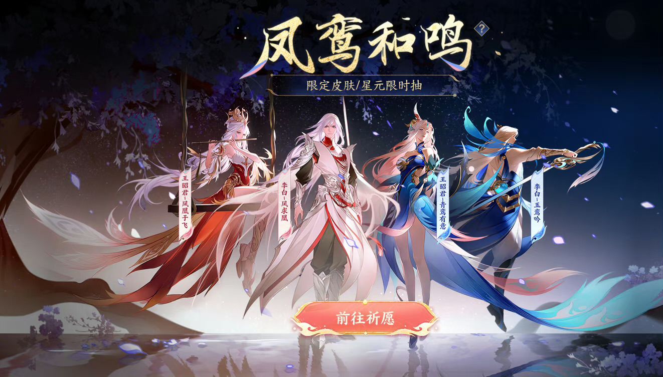 现在皮肤还值得购买吗,新出的皮肤怎么不用花一分钱购买