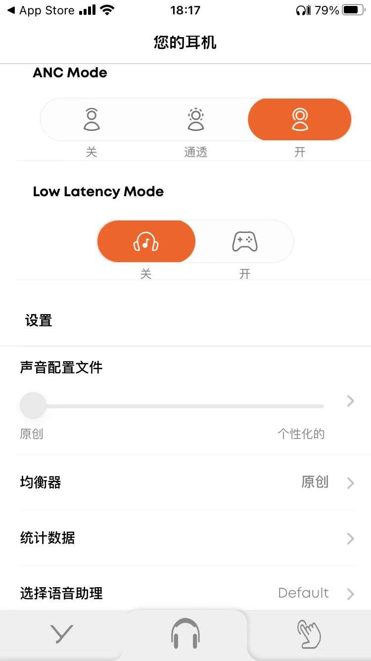 HiFi真无线耳机大乱斗！拜雅、舒尔、声阔、BW参战