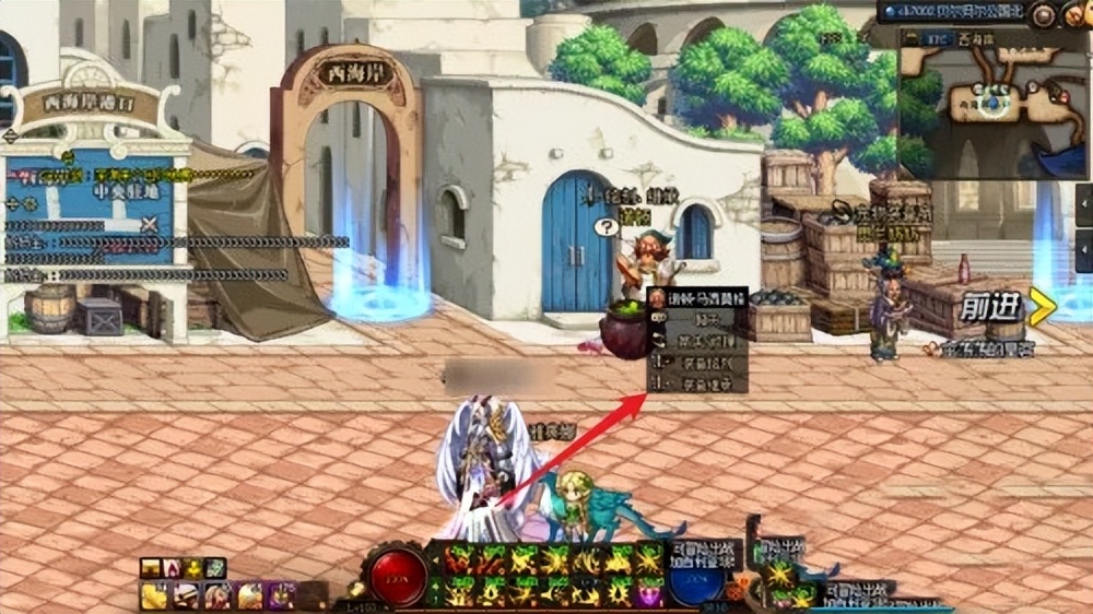 dnf装备继承红字宝珠徽章保留吗,dnf继承怎么保留徽章