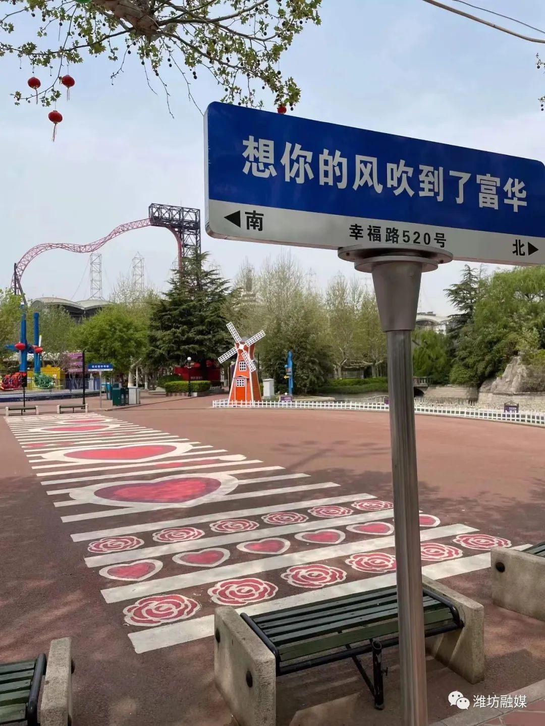 逛潍坊高新,潍坊高新区吧