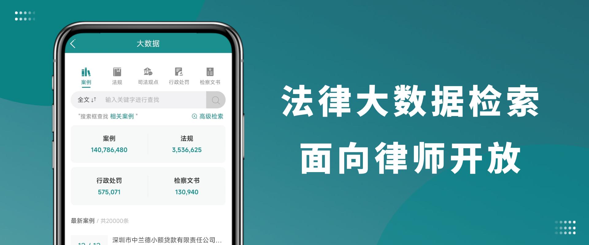 期货交易无效的责任认定,无代理权代理后的法律责任