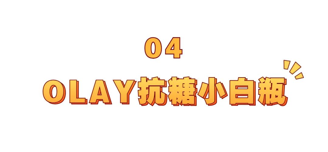 热门大牌精华怎么选好用,热门精华怎么选