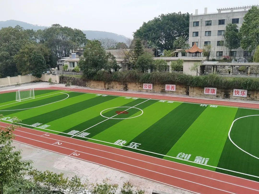 福彩爱心助学是什么,福彩爱心助学