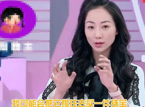 明星家里菜刀60万,明星一把菜刀价值60万