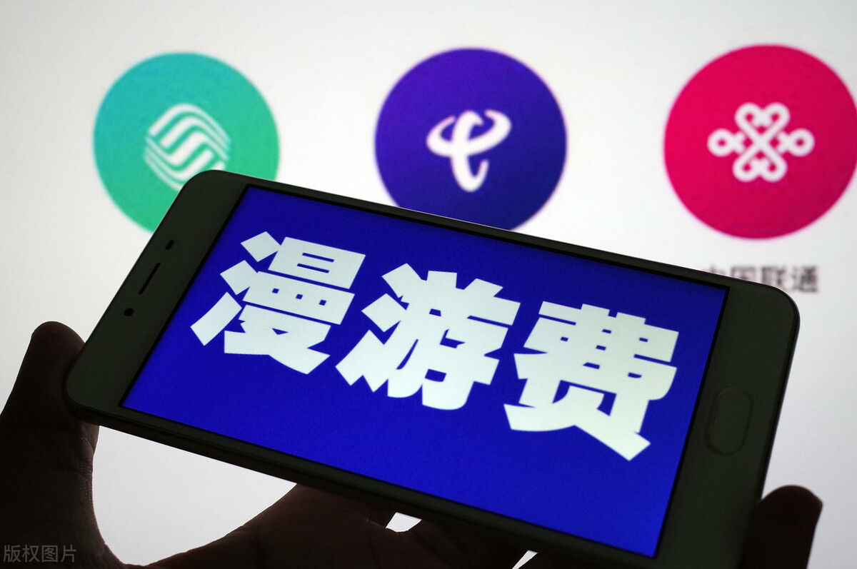 中国移动可以取消来电显示费用吗,中国移动将逐步取消来电显示费