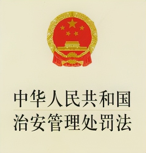 公公嫌儿媳乱花钱踢裂其脾脏,公公因儿媳乱用钱将其脾脏踢裂