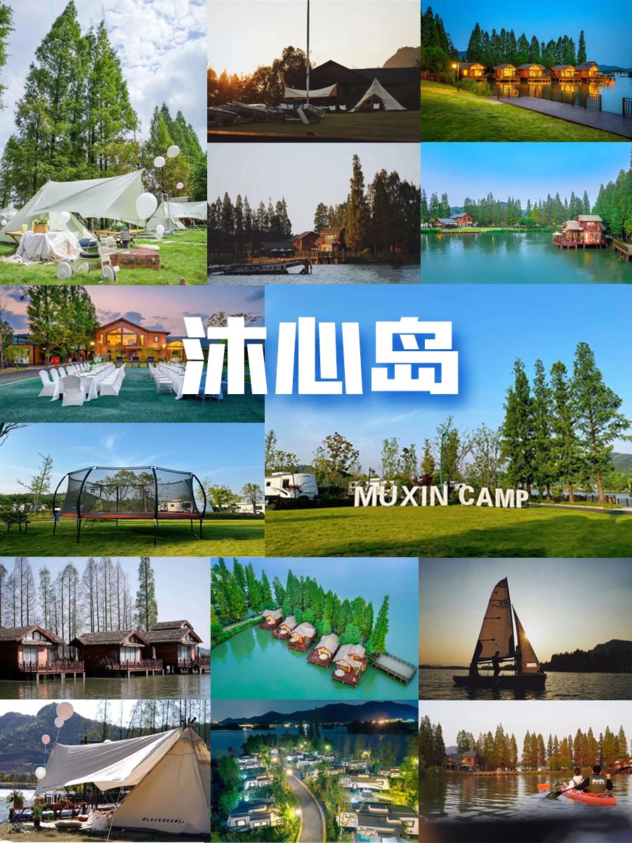 杭州哪里团建推荐一下,杭州团建KTV适合团建吗