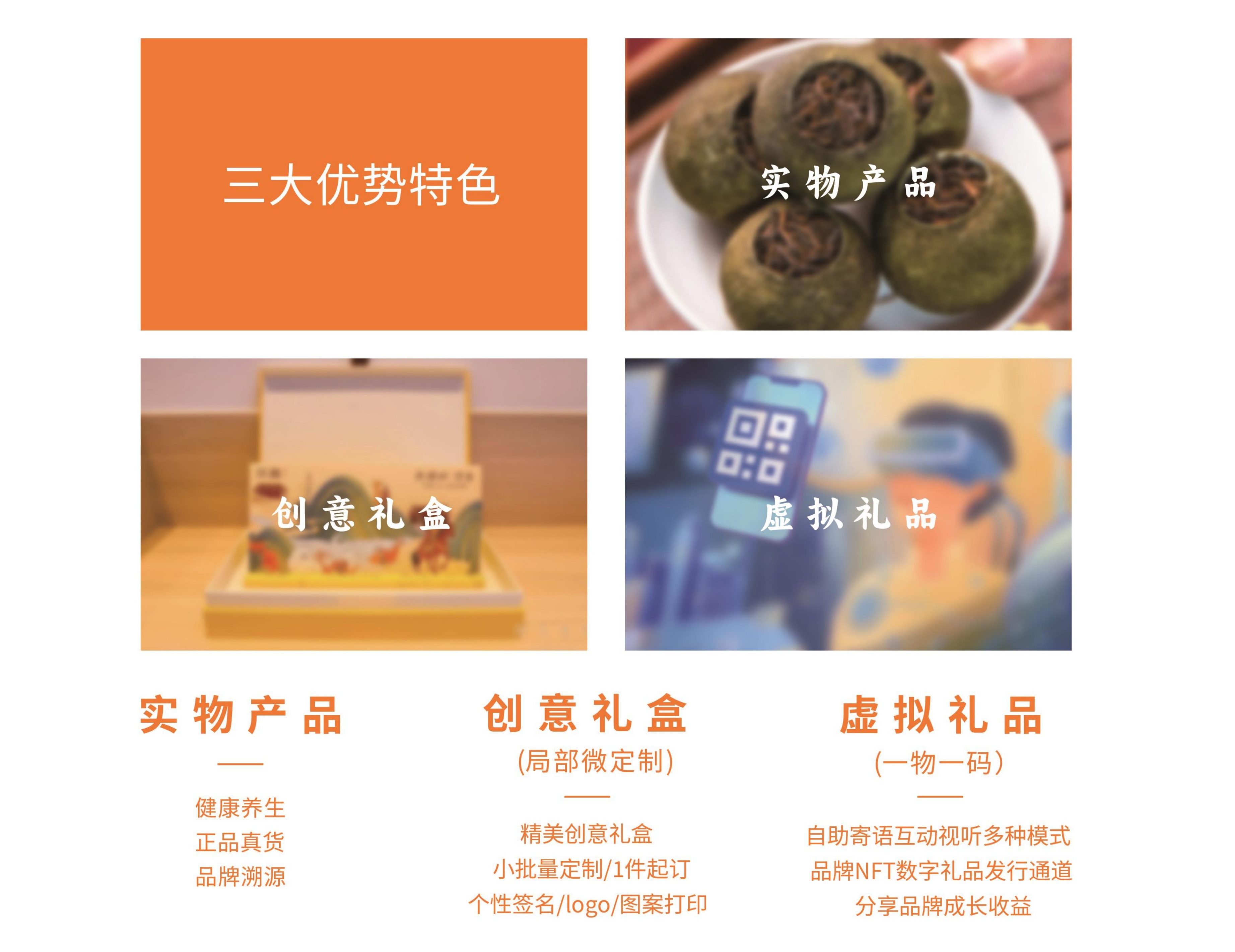 一站式解决企业礼品定制难题,便宜企业礼品定制必看