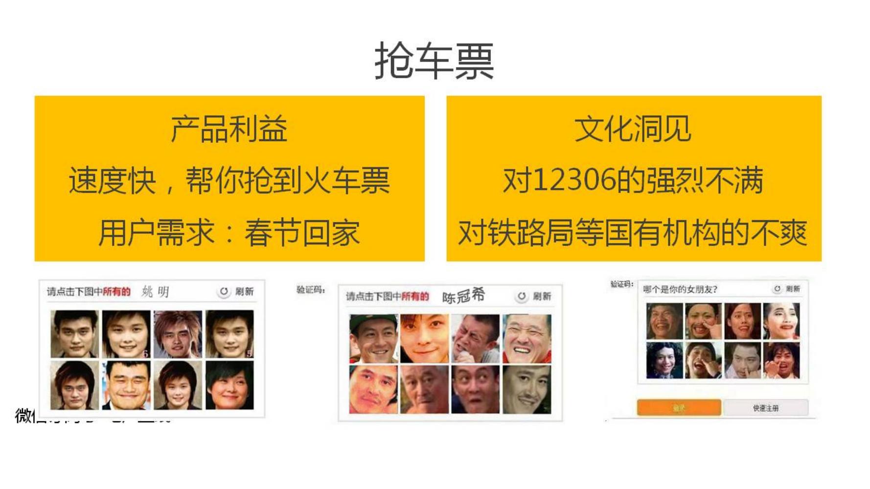 十个方法教你做好品牌策划,小白如何学品牌策划方法和技巧