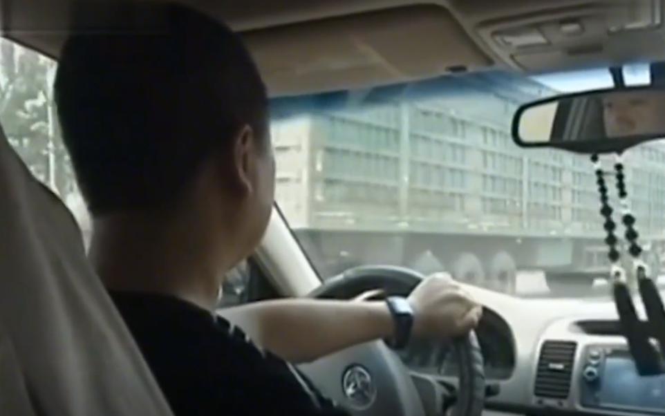 东北小伙一亿买石头,东北小伙花两亿买石头现状