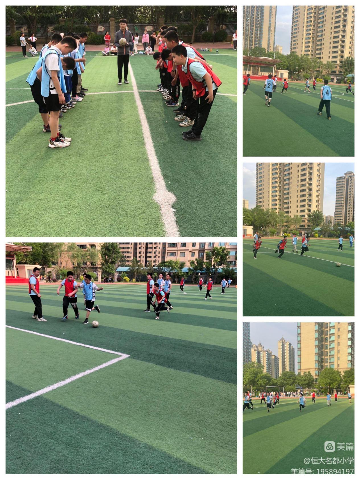 逐梦未来运动会开幕式,逐梦未来运动会项目