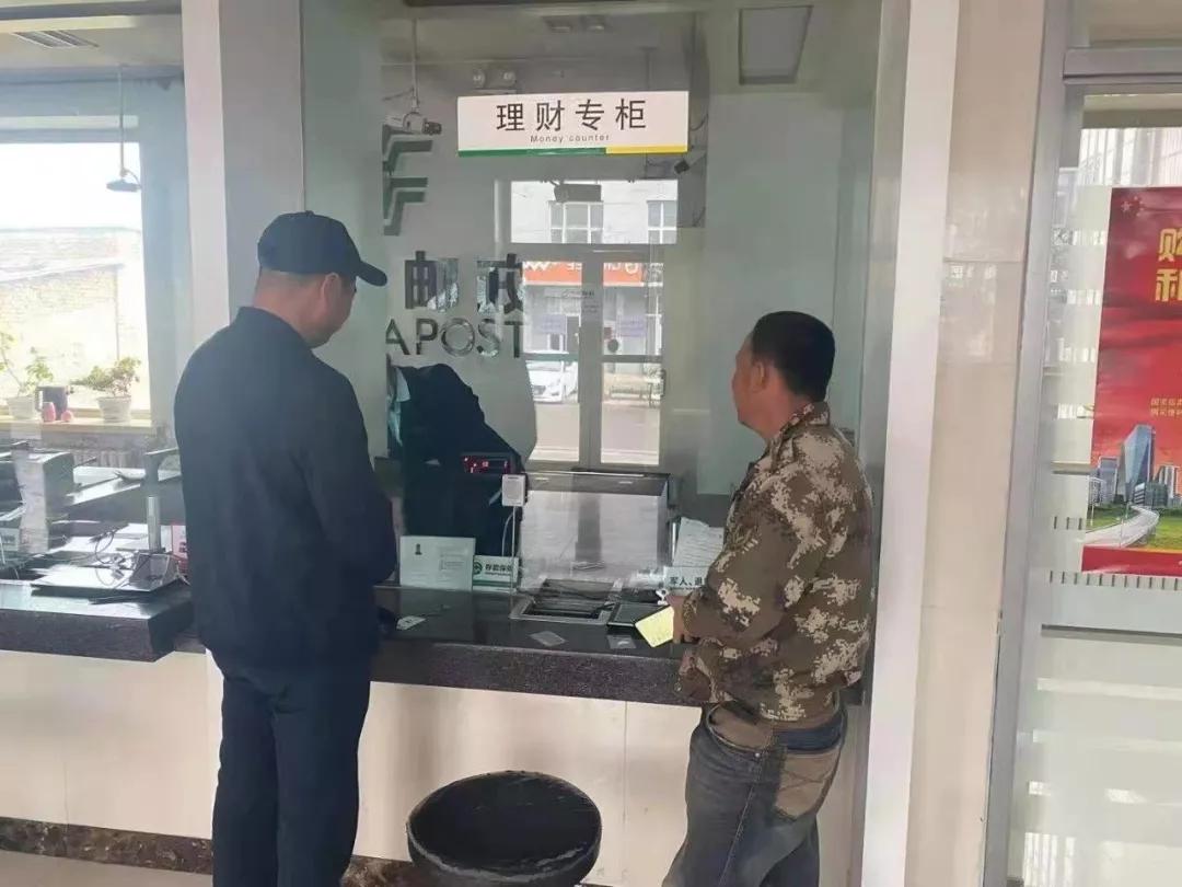 汇款错了怎么追回,转账汇款户名错误多久退回