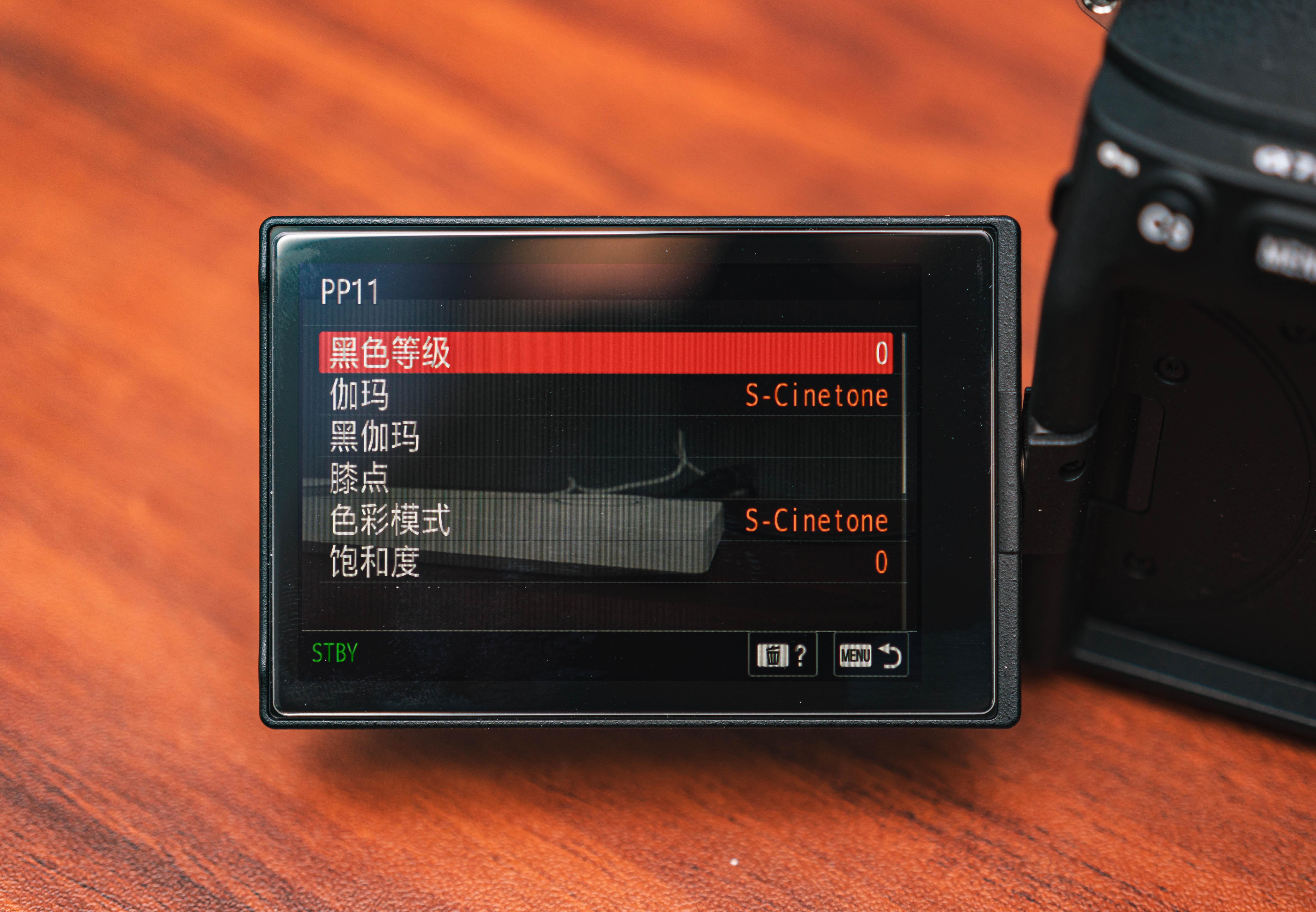 索尼a7m4发布a7m3会降价吗 (索尼a7m3和a7m4什么区别)