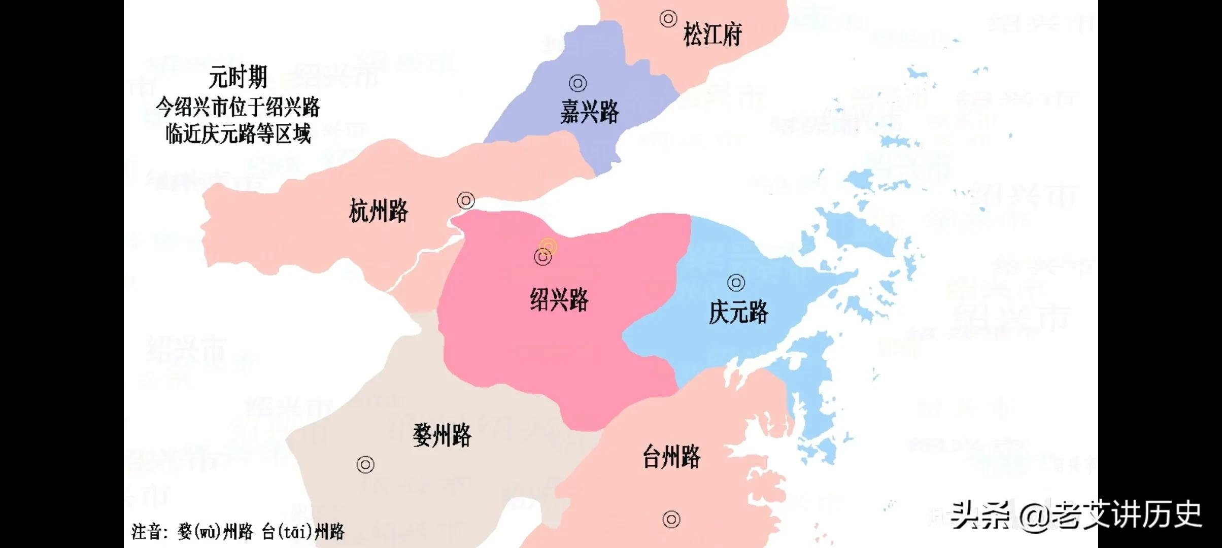 浙江绍兴历史典故,浙江绍兴的历史渊源