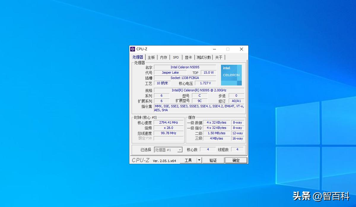 铁威马f4-421加装内存,铁威马f4-423怎么看内存多少