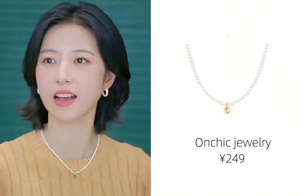 爱情而已吴磊周雨彤姐弟恋,爱情而已姐弟恋名场面