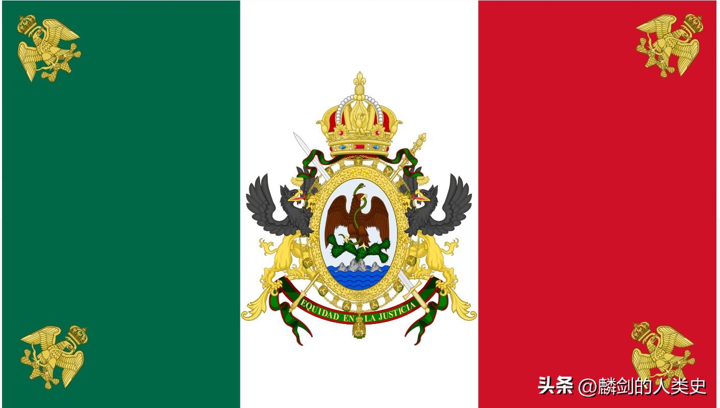 墨西哥与中美洲古代文明,美洲古代王国