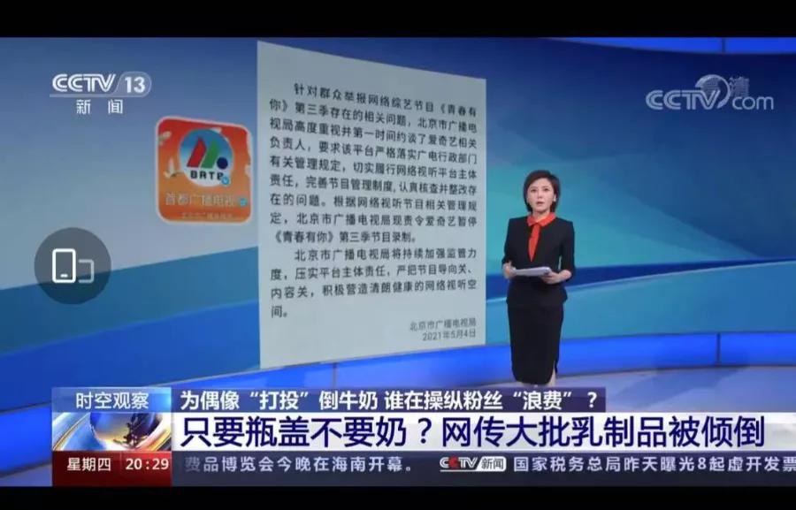 肯德基最近事件,肯德基之前事件