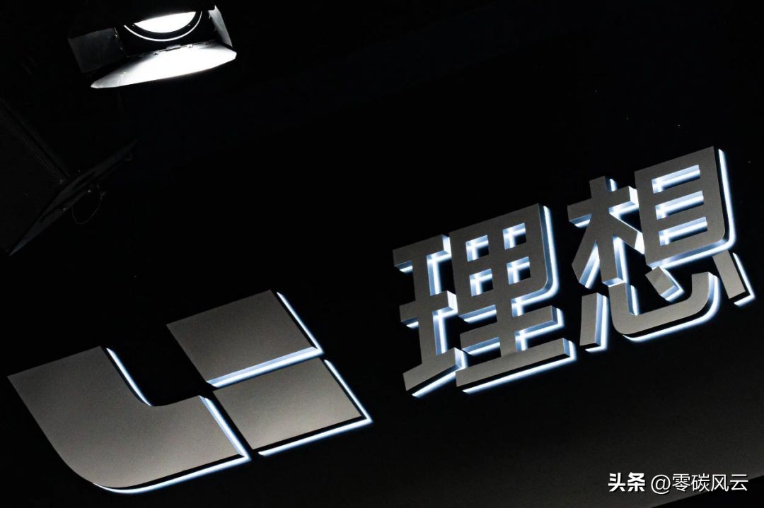 造车新势力首份三季度来了,造车新势力谁更有前景