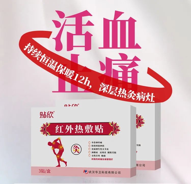 重阳节老人需求的商品,重阳节应景商品