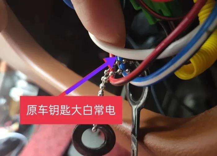 16款吉利金刚改装案例,吉利金刚自由换启动马达