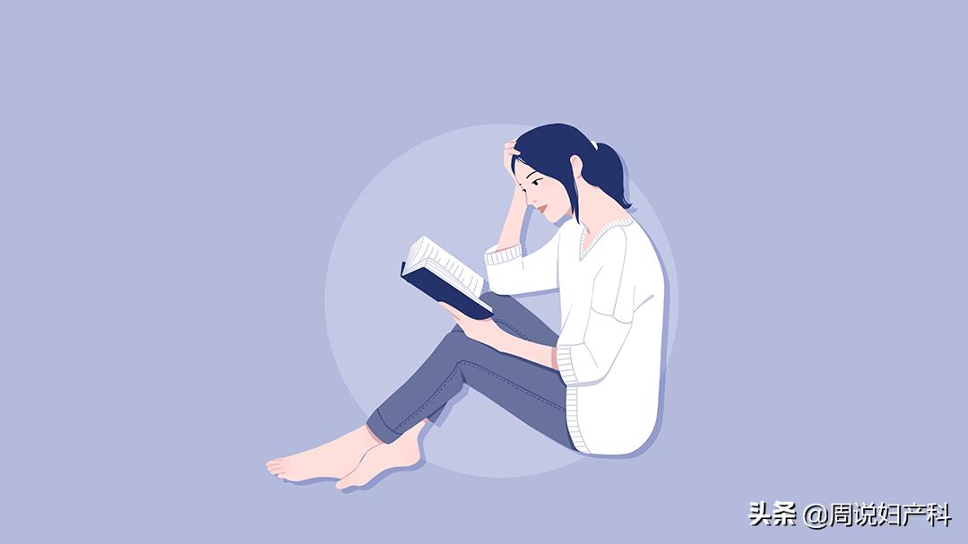 如何解读妇科检查报告单,怎么看懂女性妇科检查报告