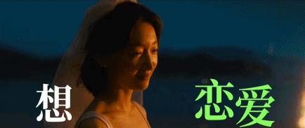 又暗黑又黄暴，这部新日剧没让人失望！好这口的朋友，请进