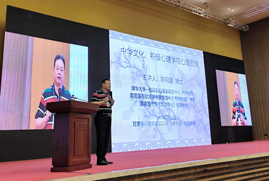 武威医学科学院肿瘤医院率先推广生物+社会+心理医疗新模式