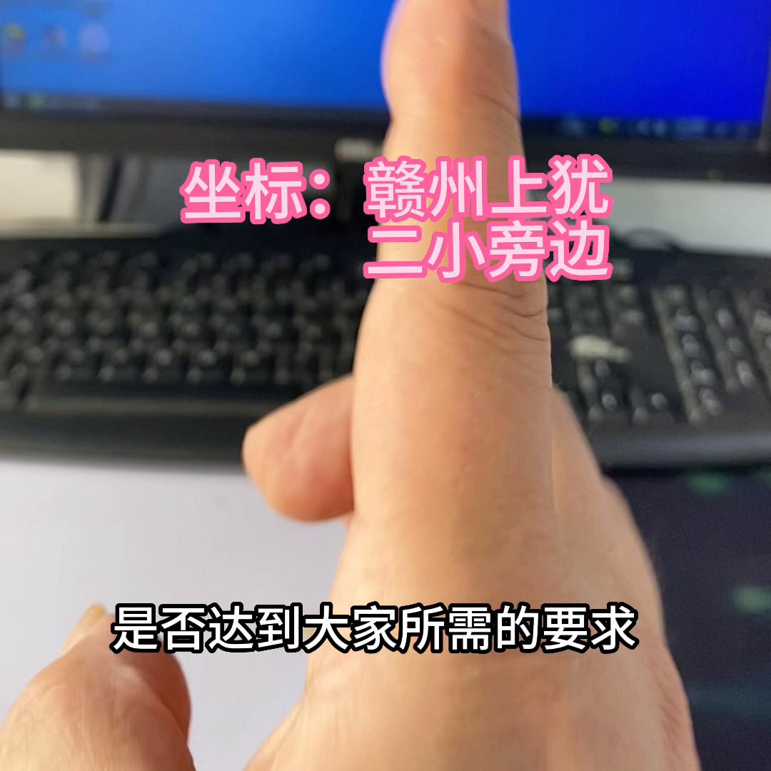 怎样测电脑的速度多少算快,电脑上怎么查看实际速度