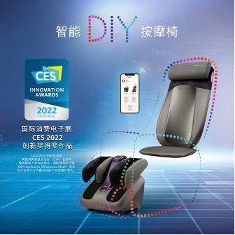 osim傲胜按摩椅教程,傲胜按摩椅udream测评