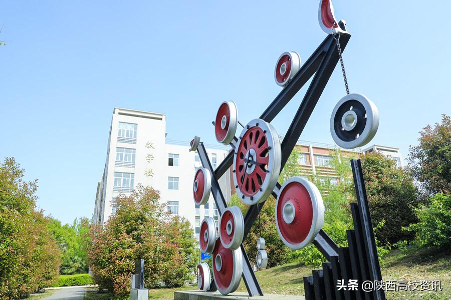 陕西轨道类大专院校,陕西唯一一所交通类院校