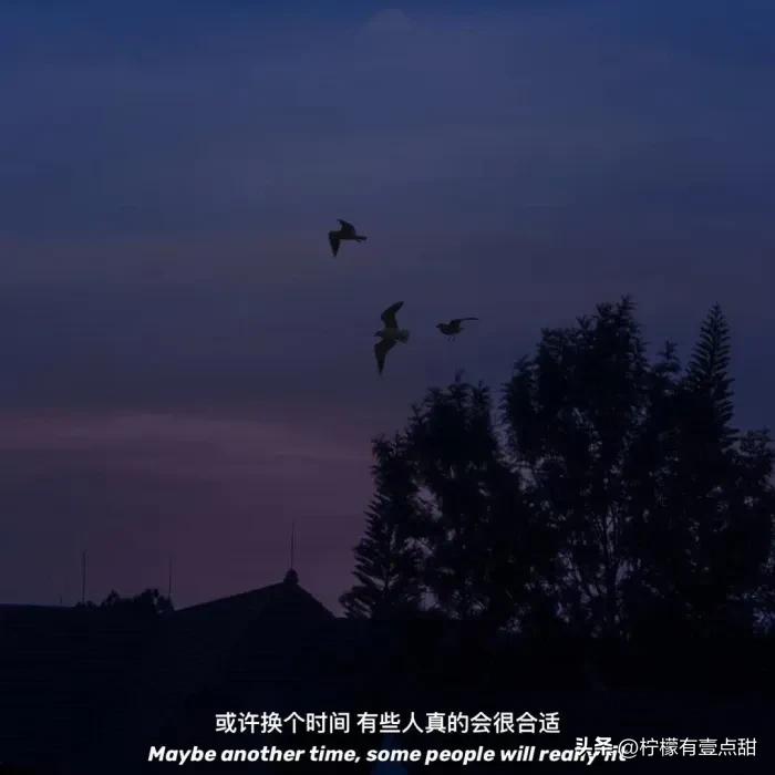 遇到这三种特质男人再爱也不要嫁,这三种男人再有钱都不能要