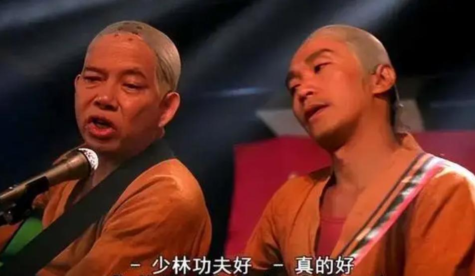 周星驰谈黄一飞获奖,周星驰黄一飞视频