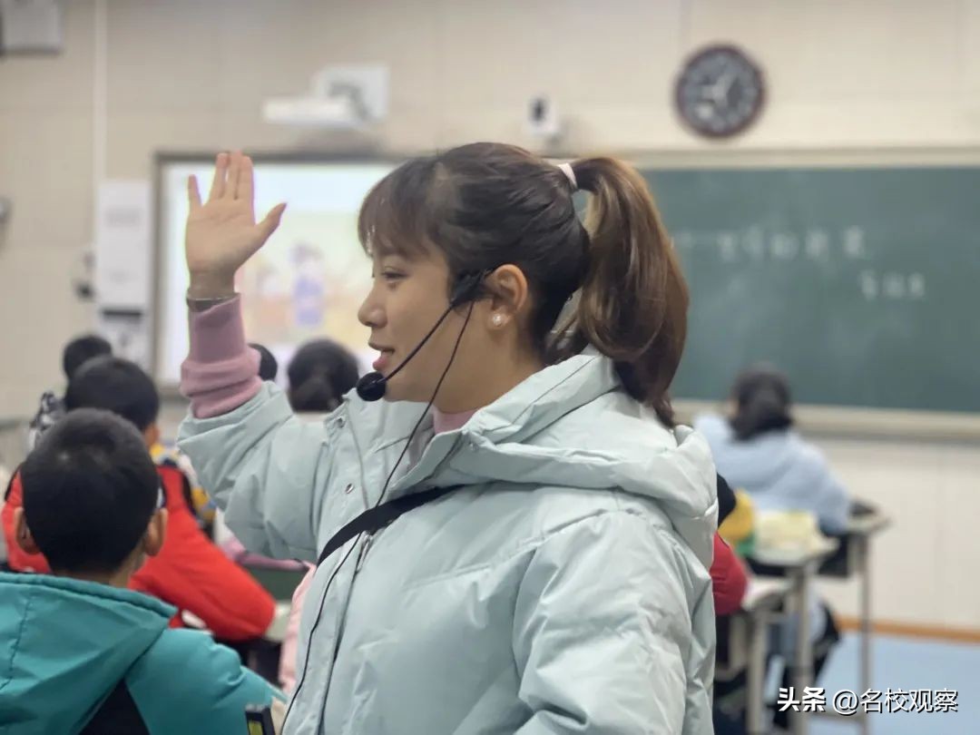 雏鹰展翅，乳虎啸谷！双中教师，书香尽染才露角，雄鹰定当凌绝顶